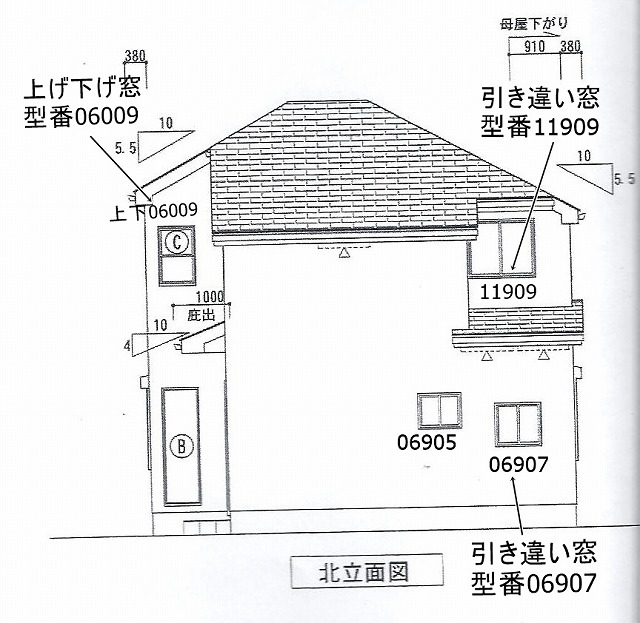 一階平面図